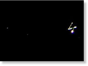 West Virginia ufo