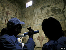 Tomb