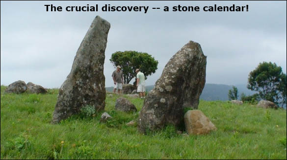 Ancient African ruins