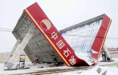 china gas station roof snow collapse