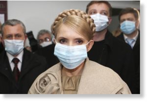 Click to enlarge Ukraine Tymoshenko