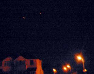 Chippenham ufo