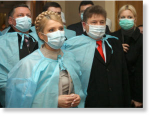 Click to enlarge Tymoshenko