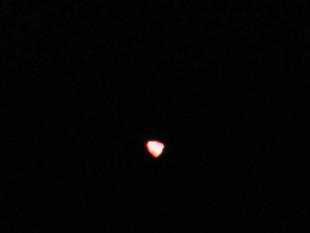 Altrincham ufo