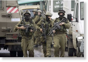 Israeli soldiers
