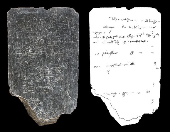 Click to enlarge Image