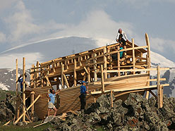 Ark