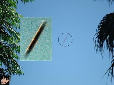 Argentina ufo