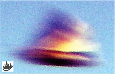 Argentina ufo