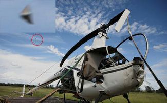 Click to enlarge Australian ufo