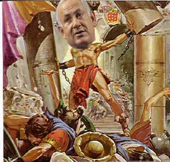 Click to enlarge sampson/netenyahu