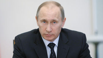 Putin