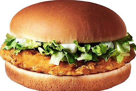 chicken sandwich