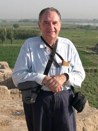 Gregory Areshian