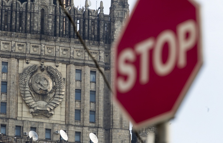 Russian foreign ministry