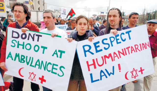 B'Tselem protest
