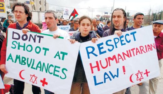 B'Tselem protest