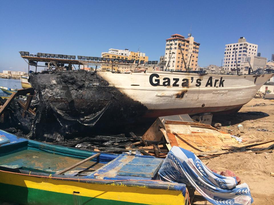Click to enlarge Gaza's Ark