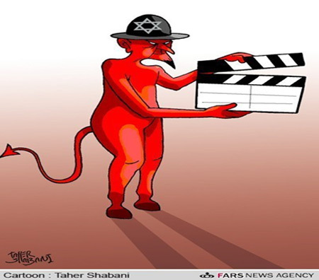 Israel devil