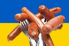 Flag of Ukraine