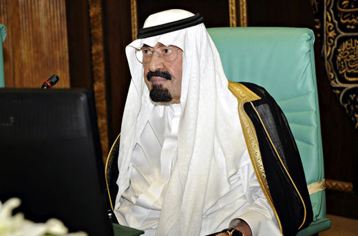 King Abdullah