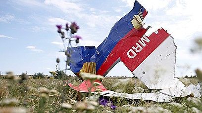 wreckage MH17