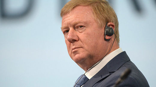 Anatoly Chubais