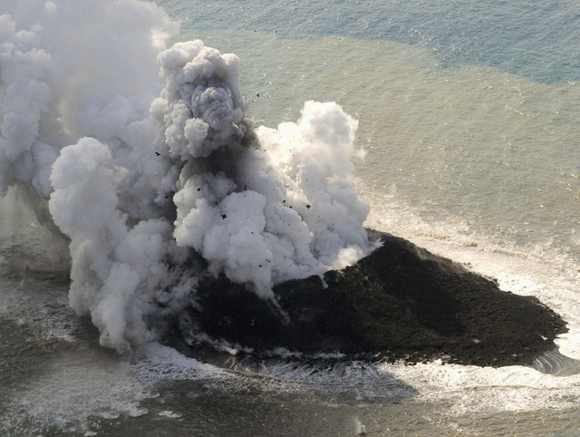 new volcano japan