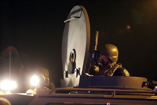military equipment police