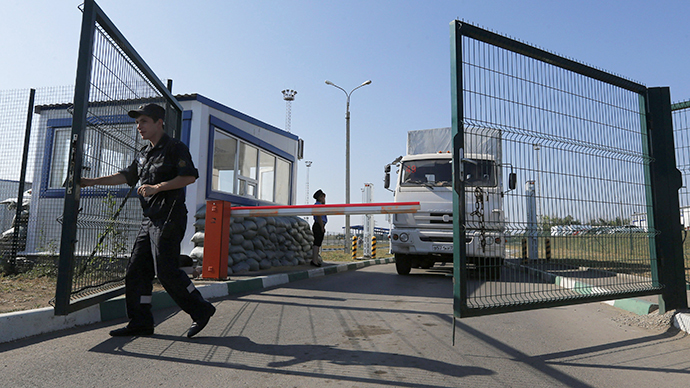 Russian border guard
