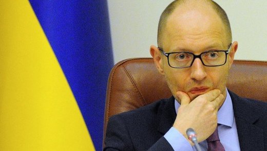 Click to enlarge Ukrainian Prime Minister Arseny Yatsenyuk