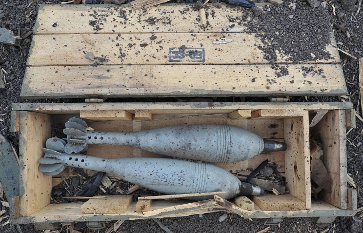 unexploded ordnance