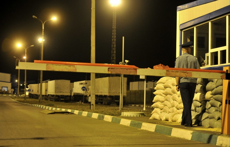 russian border