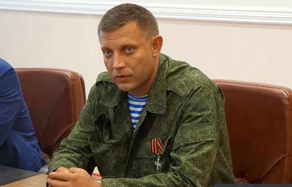 Zakharchenko