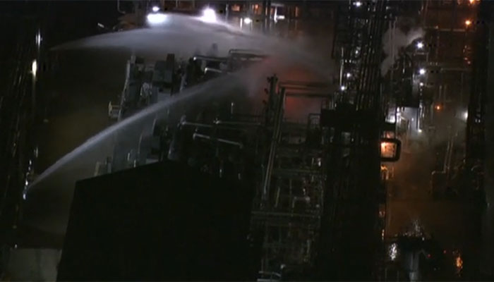 bp refinery