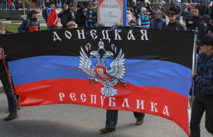 dpr flag