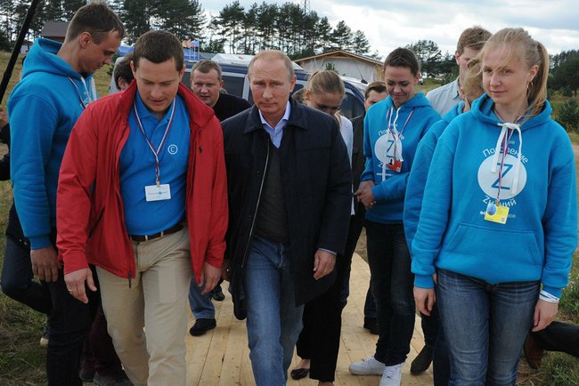 Click to enlarge putin at seliger