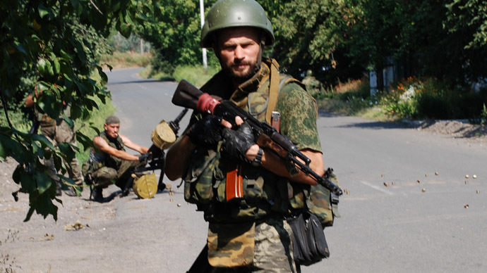DPR fighters