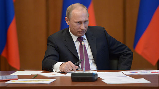 putin