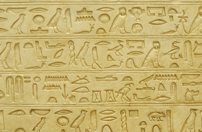 Egyptian Hieroglyphics