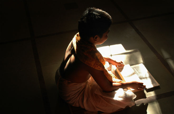 Ancient Education System