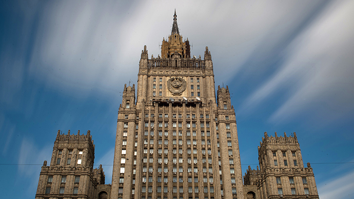 Russian Ministry of Foreign Affairs