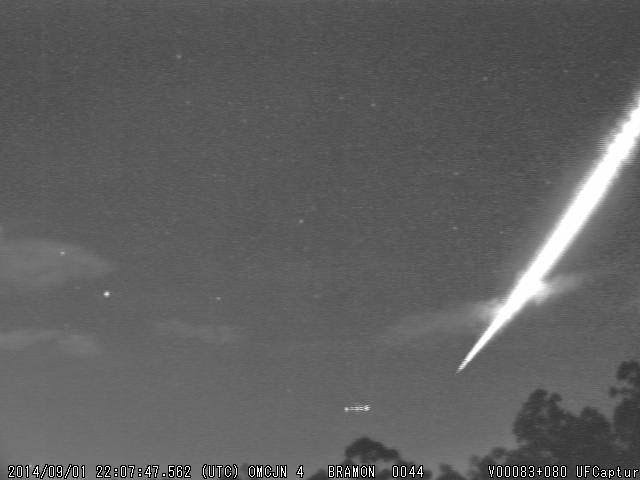 campinas fireball