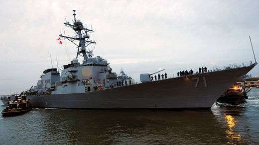 USS Ross