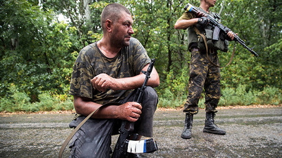 Novorossia forces