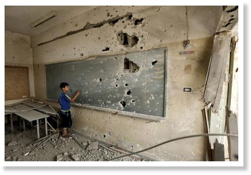 school in Gaza
