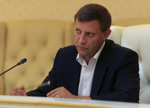 Zakharchenko
