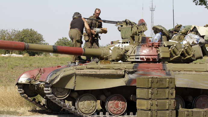 Ukrainian servicemen