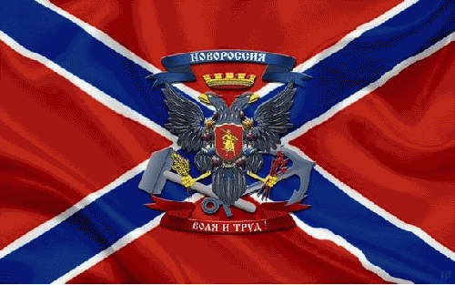 Novorussia flag