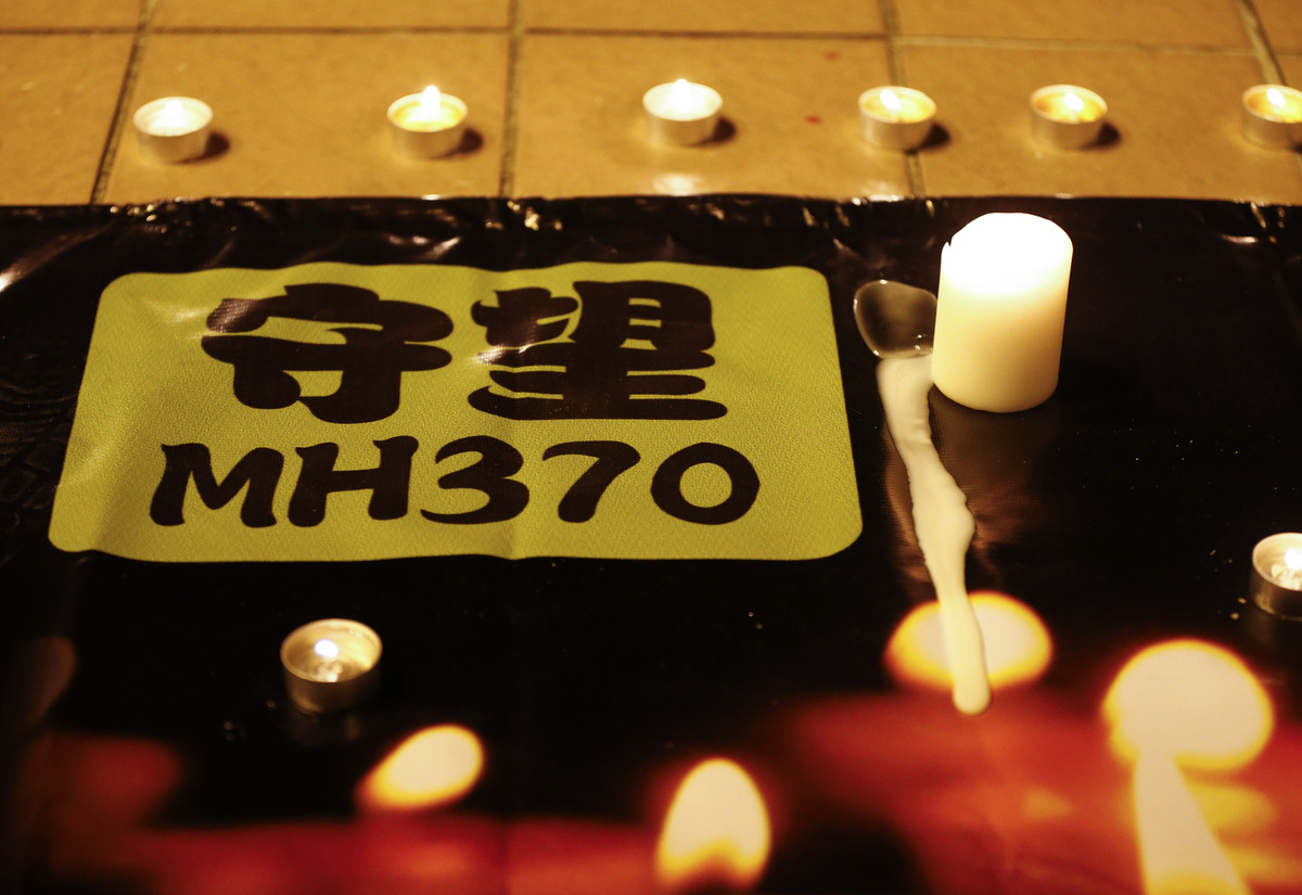 MH370